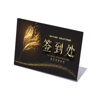 Porte-cartes en acrylique personnalisé OEM/ODM transparent A4 horizontal en forme de L support de papier pour le bureau, le magasin, le restaurant