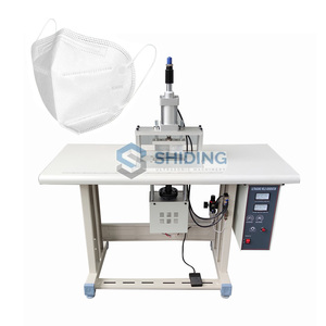 SHIDINGห่างออกไปMaskเครื่องซีล - Product Image 1