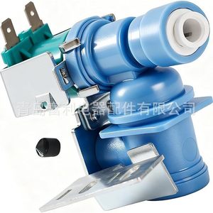 Vanne d'entrée d'eau pour réfrigérateur Frigidaire Kenmore, électrovanne 242252603 pour congélateur domestique - Product Image 4