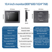 Écran tactile capacitif/résistif mural intégré IPS 10,4 pouces 1024*768 4:3, moniteur LCD VGA pas cher