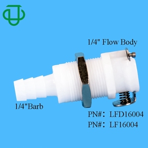 1/4 для водяного охлаждения - Product Image 2