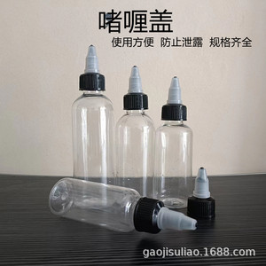 ขวดเจลพลาสติกขนาด 50/60/80 100 มล. 120 มล. ของผู้ผลิต, ขวด PET พร้อมหัวฉีดเจล, ขวดบีบสำหรับจ่ายของเหลว - Product Image 2