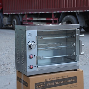 Asador <span class=keywords><strong>de</strong></span> <span class=keywords><strong>Pollo</strong></span> a Gas <span class=keywords><strong>de</strong></span> Acero Inoxidable <span class=keywords><strong>de</strong></span> 3 Barras CHUANGYU, Recién Mejorado, Apto para Hogares, Supermercados y Tiendas <span class=keywords><strong>de</strong></span> Conveniencia. - Product Image 4