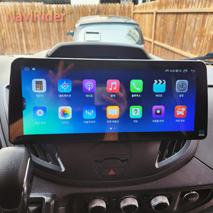Android 13 pantalla <span class=keywords><strong>grande</strong></span> reproductor de vídeo para coche GPS para <span class=keywords><strong>Ford</strong></span> <span class=keywords><strong>Transit</strong></span> 2018 <span class=keywords><strong>Ford</strong></span> Challenger Radio Multimedia Autoradio CARPLAY 2DIN GPS - Product Image 1