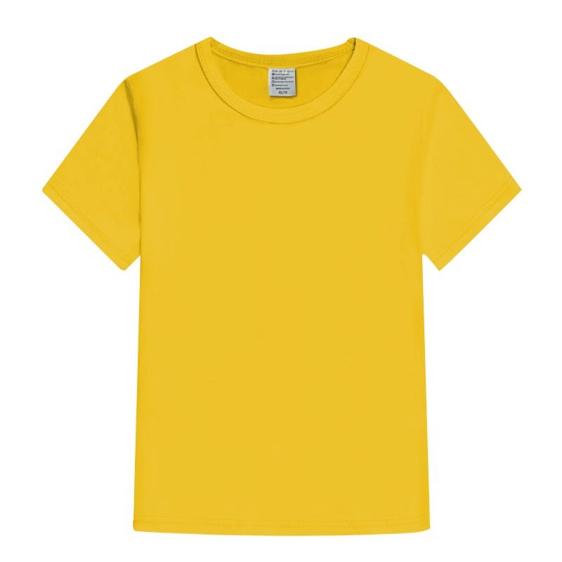 สีเหลือง