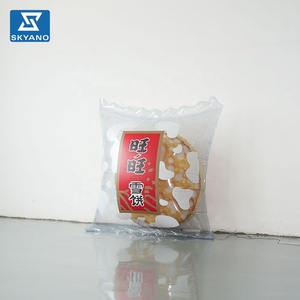 Custom PVC <strong>Giant</strong> Inflatable Rice <strong>Cracker</strong> Biscuit Mode for Street Mall Event Marketing Display - Product Image 3