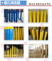Pompe à engrenages multifonctionnelle haute performance pour forage de puits d'eau, profondeur max. 130 m, facile à utiliser, 70-140 mm