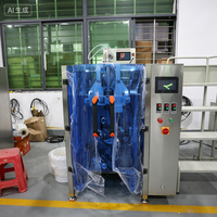 Machine d'emballage automatique pour sachets irréguliers, liquides, sauces, miel, crèmes et cosmétiques