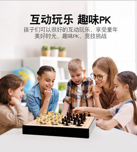 Jeu de société Gobang en bois, échecs chinois et échecs volants, édition de bureau, cadeau pour les 14 ans et plus - Product Image 6