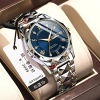 Montre Homme de Luxe BONILL Nouvelle Collection, Style Dessin Animé, Étanche, Lumineuse, en Acier Inoxydable, Mouvement Quartz SEIKO