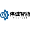 Wenzhou Wetrust Intelligent Machinery Co., Ltd. logo