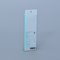 Boîte d'emballage en plastique PET transparent recyclable, pliable sur mesure avec logo pour aliments pour bébés et chewing-gum