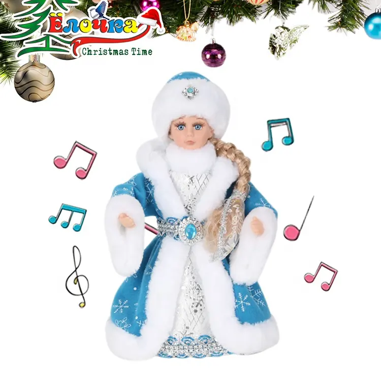 SOTE Fashion Christmas Party Decoration Christmas Singing Snow Maiden Holiday Gift Lake Blue Electric Russian Snegurochka Doll