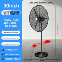 Ventilateur industriel haute puissance de 30 pouces, ventilateur de sol puissant, ventilateur vertical pour l'élimination du formaldéhyde, grand ventilateur électrique à fort débit d'air, ventilateur de type corne pour usine