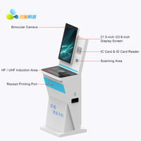 Borne de prêt et de retour de livres en libre-service verticale avec écran tactile Full HD de 215 pouces, lecteur de carte IC, lecteur de codes-barres et scanner de codes QR