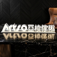Lettres LED personnalisées blanches intégrées à éclairage frontal pour enseigne de logo chinois et anglais pour magasin de meubles, salle d'exposition, réception, mur