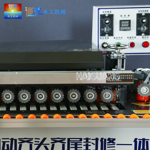 Máy tích hợp tự động hoàn toàn WFS-190 để cắt tỉa và dán cạnh - Product Image 5