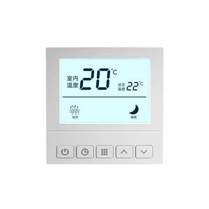 Thermostat numérique à écran tactile programmable, <span class=keywords><strong>radiateur</strong></span> Wifi intelligent, chauffage électrique pour pièces de chauffage au sol - Product Image 1