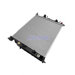 Новый подлинный VW радиатор 8K0121251AA OE номера 8K0121251H/L/T/4H0121251C/7L0121253A для Audi A4/A5/A6/A7/A8/S4/S5/S6/Touareg - Product Image 5