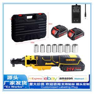 21V Lithium Ion Electric Ratchet Wrench 1/2 In Drive Rechargeable Right Angle Power Tool With Battery And Charger - Product Image 5