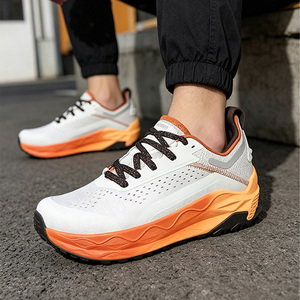 Scarpe da Corsa Professionali Resistenti all'Usura, Leggere, Antiscivolo e Larghe per Cross-Country - Product Image 1