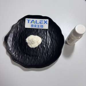 ยูบิควินอล 99% CAS 992-78-9 โคเอนไซม์ คิวเท็น รูปแบบรีดิวซ์ ความบริสุทธิ์สูง 1กก./25กก. สำหรับวัตถุเจือปนอาหารและเครื่องสำอาง - Product Image 2