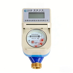Medidor de Agua Fría Inteligente Prepago con Tarjeta IC LXSK, DN15, DN25, Conexión Roscada, Medidor de Agua Prepago con Inserción de Tarjeta para Uso Doméstico - Product Image 4