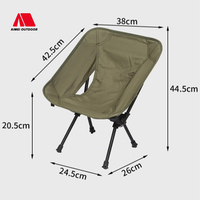 Chaise pliante mini ultra-légère en aluminium pour parent et enfant, idéale pour la plage, la pêche, les loisirs en plein air, chaise lune