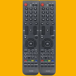Télécommande à perles de cristal CN-31651 pour téléviseur Hisense, code fixe, portée 10 m, noir - Product Image 1