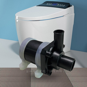 Intelligent Toilet Booster Pump 12V24V DC Brushless Centrifugal Water Pump For Dishwasher Medical Equipment Cooling System - Product Image 1