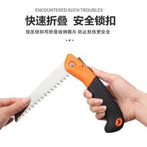 Scie pliante en acier SK5 - Lame de 180 mm - Outils portables personnalisables pour l'abattage et le travail du bois en extérieur - Product Image 3