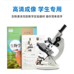 640XSP-02 - Product Image 3
