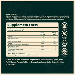 Usine de gros vitamines gommeuses et probiotiques équilibre améliorant les suppléments à base de plantes pour adultes - Product Image 4