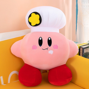 Nouvelle <span class=keywords><strong>Poupée</strong></span> Kirby en Tissu Mignonne en Forme d'Étoile Sucette, <span class=keywords><strong>Poupée</strong></span> Kirby en Tissu pour Fille, Cadeau Transfrontalier - Product Image 3