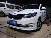Kit carrosserie compact (lame avant, jupes latérales, lame arrière) pour Kia K2 Rio QB Berline 2011-2016