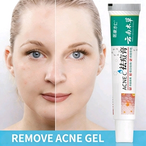 Crème <span class=keywords><strong>anti</strong></span>-acné à base de plantes du Yunnan, douce, non irritante, <span class=keywords><strong>anti</strong></span>-rougeurs, réparation des boutons, adaptée aux conditions humides, 20g - Product Image 2