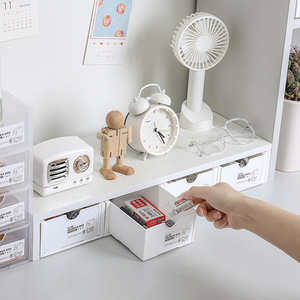 Desktop Storage Rack With Drawers Tabletop Organizer For Office Desk And Dormitory Use Rectangle Solid Color - Product Image 1