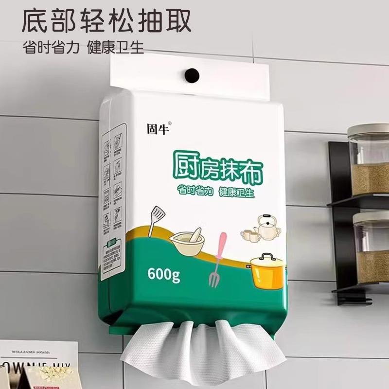 Nouvellement amélioré, plus grand et plus épais [200 tirages]