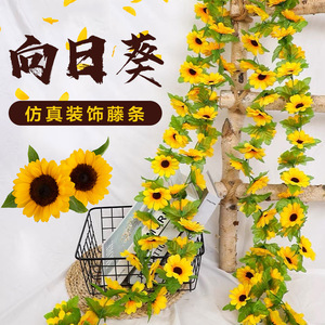 Guirnaldas Artificiales de Girasoles, Flores de Seda para Decoración de Paredes, Paquete de Varias Piezas, Decoración para Cumpleaños - Product Image 1