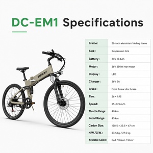 Bicicleta Plegable Compacta de Aluminio de 26 Pulgadas para Desplazamientos Urbanos, Bicicleta Eléctrica Plegable DC-EM1 DC-EM1 DC-EM1 - Product Image 2