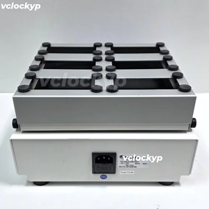 Agitador Vibratorio Heidolph VibraMax 100 - Product Image 3