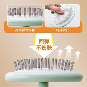 <b>Pet</b> Grooming <b>Brush</b> Mint Green S Taro Purple S Taro Purple M ABS Brittle Comb For Dog Cat Bichon Frise Teddy Bear Hair Cleaning - Product Image 2