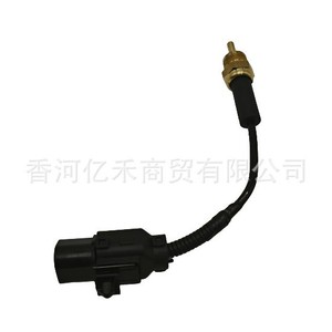 <b>Water</b> Temperature Switch <b>Sensor</b> 39230-26600 For Modern Vehicles Replacement Part - Product Image 3