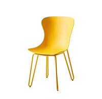 Chaises de salle à manger/de bureau STG, design moderne nordique, colorées, simples, créatives, avec pieds en métal, sans accoudoirs, couleur jaune-vert, pour restaurant