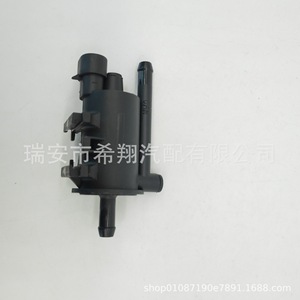 Cartouche de charbon actif 2891025100 25351449 28910-3C100 pour Wuling Buick Excelle de deuxième génération et Roewe – Pièce de rechange - Product Image 5