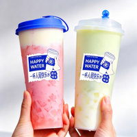 Gobelets jetables en PP rigide transparent givré, biodégradables, pour thé à bulles et smoothies, avec logo personnalisé, 16 oz, 24 oz, avec couvercles