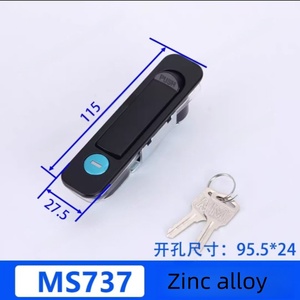 MS737亜鉛合金フラットロック分配キャビネット、パワーキャビネットパネルロック、防水トラックキー家具ドアロックキャビネット - Product Image 3