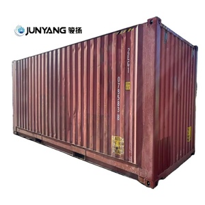 ราคาส่งที่ดีที่สุด ตู้คอนเทนเนอร์มือสองขนาด 20 ฟุต 40 ฟุต 40HQ ตู้คอนเทนเนอร์ขนส่งสินค้าแบบแห้ง ผลิตจากเหล็กคอร์เทนที่ทนทาน - Product Image 1