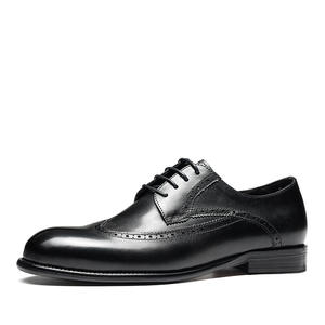 Nouvelles chaussures en cuir véritable pour hommes rétro classiques de style printemps pour les occasions formelles d'affaires - Product Image 2