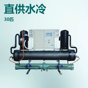 เครื่องทำความเย็นหลิงหยง 3.5 กิโลวัตต์ น้ำยาทำความเย็น R-410A 380 โวลต์ อุปกรณ์ทำความเย็นอุตสาหกรรม - Product Image 3